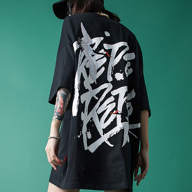 保全 不機嫌そうな レインコート ストリート 系 通販 激安 レディース Yyaegaki Jp