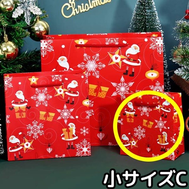 バッグ クリスマス ラッピング 紙袋 プレゼント 包装 贈り物 手提げ ギフト サンタ トナカイ スノーマン Christmas Xmas X1008 Humming K