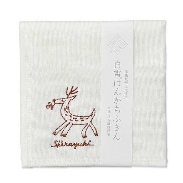 白雪はんかちふきん / シカ【ラッピング無料】