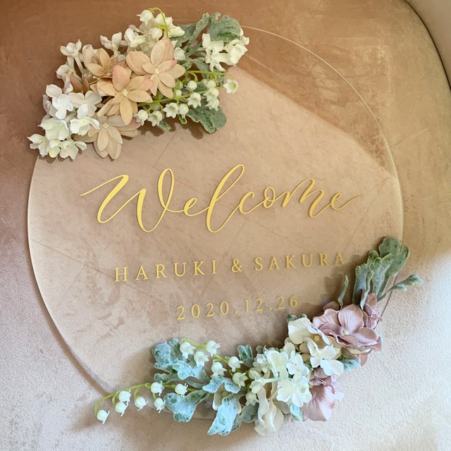 アクリル サークル ウェルカムボード 文字色ゴールドorホワイト オーダーメイド 送料込 One Fine Day