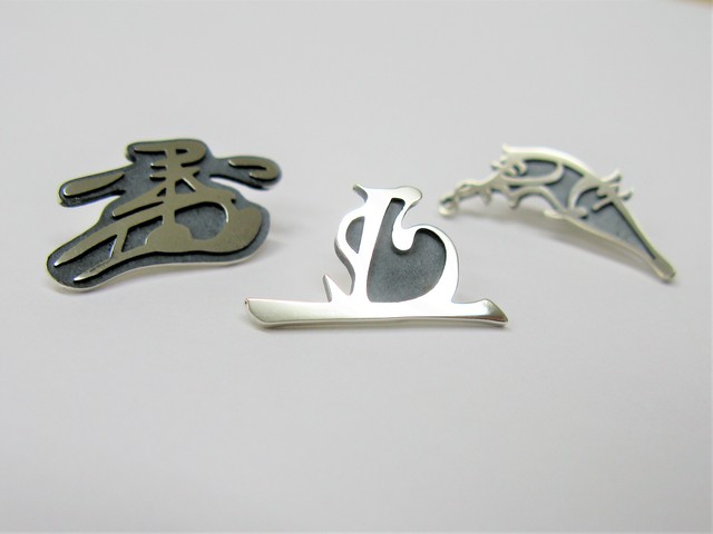 織田信長公 SV麒麟の花押(大)ペンダントネックレス 宝飾工房 K’s CRAFT