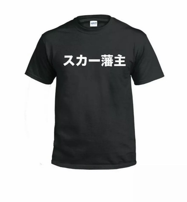 送料無料 Scarlxad スカー藩主 Tシャツ Hiphoprapshop