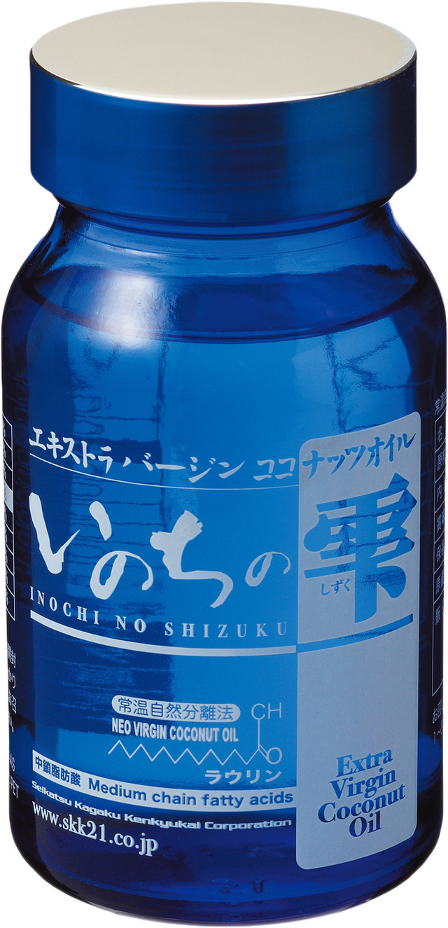 いのちの雫 エキストラバージンココナッツオイル Colors ケトン体食品 体に良いもののお店