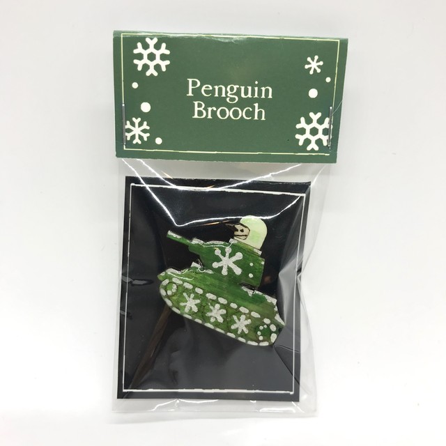 【南極ホタル堂】ペンギン ブローチ 13