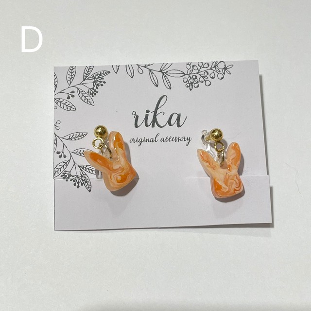 Rika マーブルうさぎさんピアス イヤリング 新宿店 ラビットデパートメント Rabbit Department うさぎ雑貨