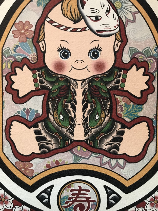 刺青画 狐面 オリジナルデザイン 和彫り大蛇 qcomic