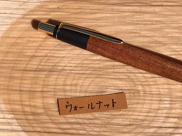 「匠」筆記具シリーズ 木軸シャープペン