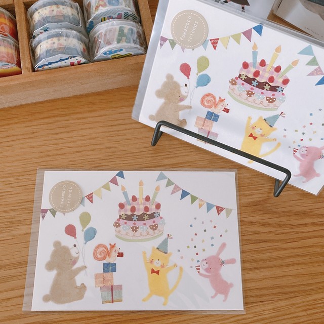 フワモコフレンズ ポストカード 誕生日カード Deteru