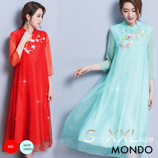 ワンピース モダン 大きいサイズ M L Xxlサイズ グリーン 赤色 ７分袖 長袖 ワンピース型 チャイナドレス カジュアル レースセクシーチャイナ服 刺繍 グリーン レッド 赤色 ハロウィン 演奏会 発表会 結婚式 コスプレ ドレス パーティクリスマス Ch8028 Mondo Shop 今