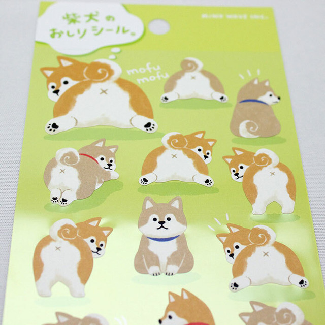 柴犬のおしり どうぶつのおしりシール 犬のシール 柴犬 肉球雑貨ホワイトアンドピーチ