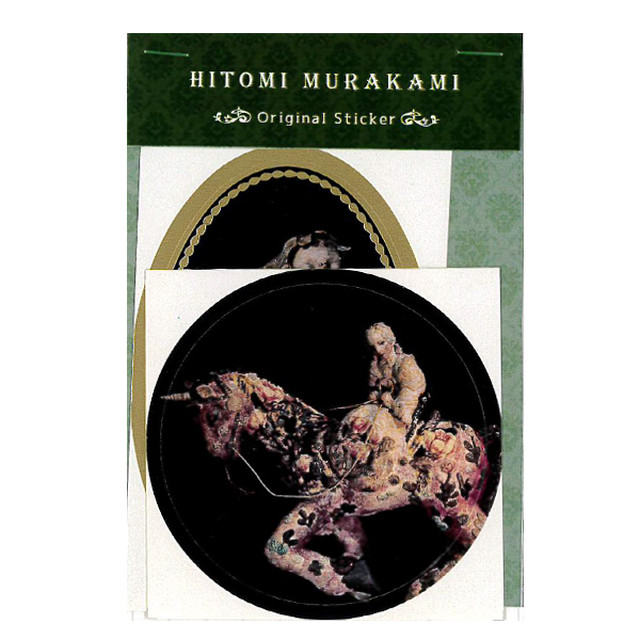 村上仁美 ステッカー グリーン Murakami Hitomi S Stickers Green Shukado Contemporary Shop