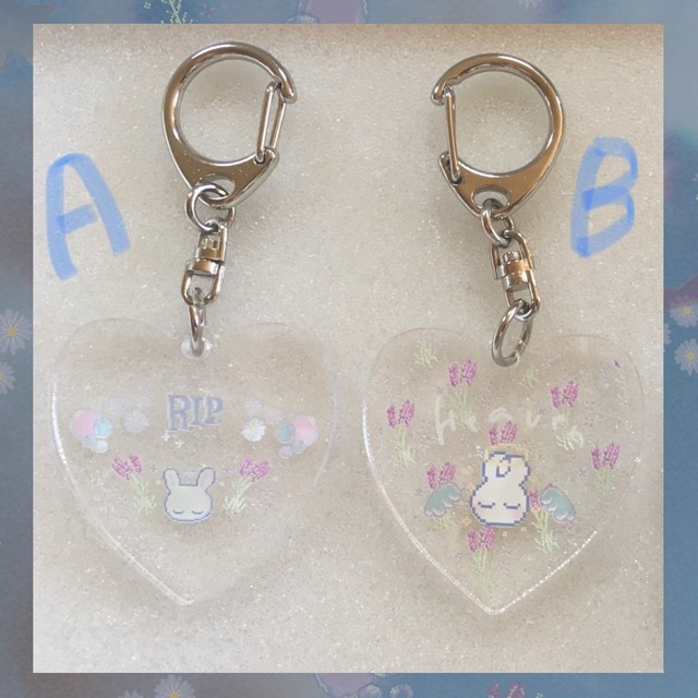 アクリルキーホルダー クリアハートa B シュウマイのバニラ味 アクリルキーホルダー クリアハートa B シュウマイのバニラ味
