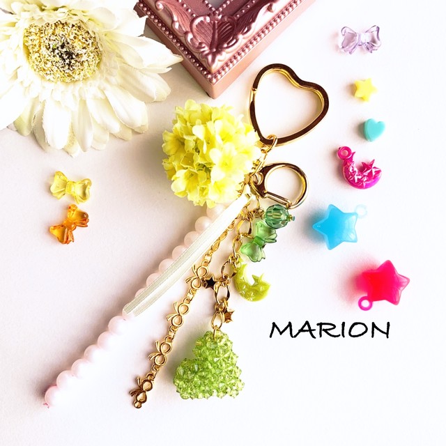 可愛いチャーム Marion