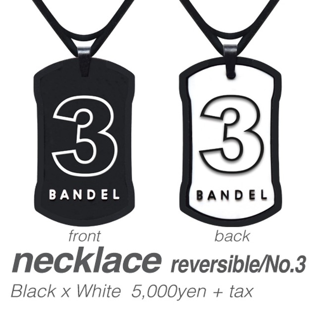 Bandel Anklet バンデルアンクレット Black X White Katsuu Online Store