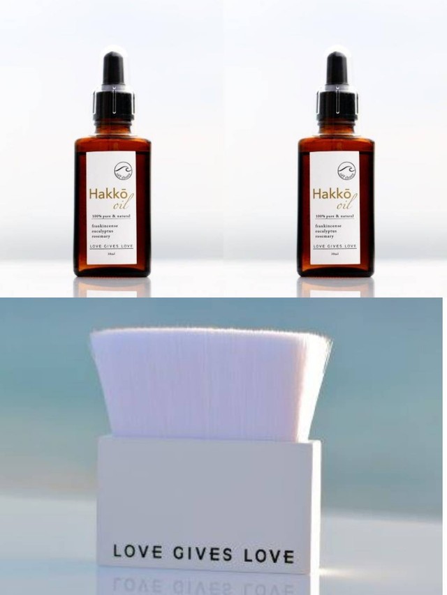 【予約販売開始 8/13㈮から8/20㈮まで】オフショア2個 & Vegan brush SET