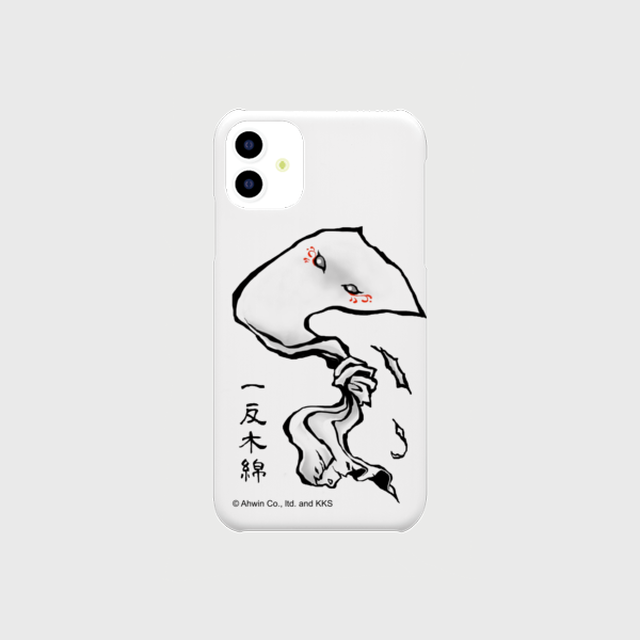 あやかし図録 一反木綿 オリジナル スマホケース Iphone11 ホワイト Jp Sticker