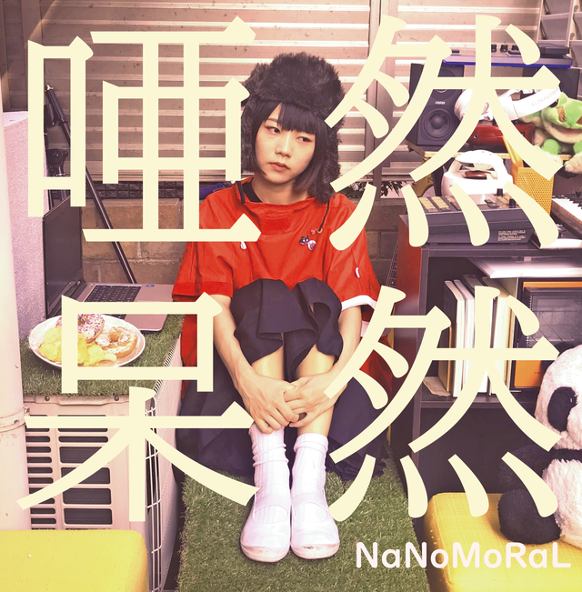 Cd R 唖然呆然 Nanomoral Official Online Store
