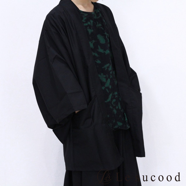 Le Sucood 浴衣モチーフ 和風 カーディガン 甚平 和装 和服 袴 羽織 メンズ レディース 大きいサイズ ゆったり ビッグシルエット モード系 コーディガン 夏カーデ はかま 無地 シンプル おしゃれ 着物 黒 Le Sucood