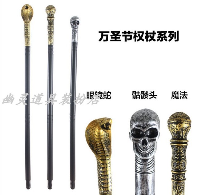 新品 Skull 骸骨 スカル ドクロ 髑髏 幽霊 人形 少女 おばけ 内蔵 スカルヘッド Gost 棺桶 鬼 蜘蛛 死体 絞首刑 ハンドメイド 映画小道具 塗装済み 9a Horror Prop Shop