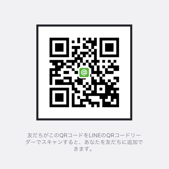 公式line Qrコード P Fasci