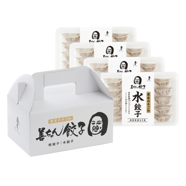 善ちゃん餃子 水餃子15個×4箱(冷凍)