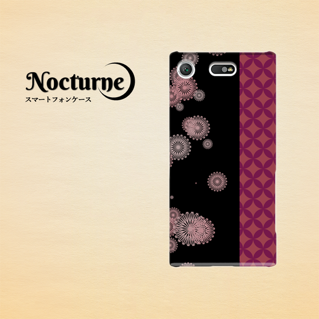 和柄 花火 七宝 オリジナル雑貨 Nocturne