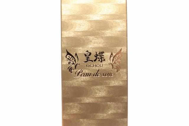 新商品 皇蝶ｏｃｈｏｕオイル洗顔ポードソワ クレンジング洗顔 夜のツタンカーメン通販店