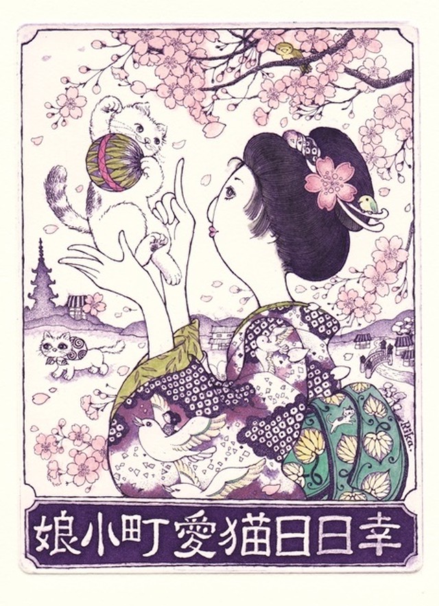 コマチ猫ざんまい(作品のみ)
