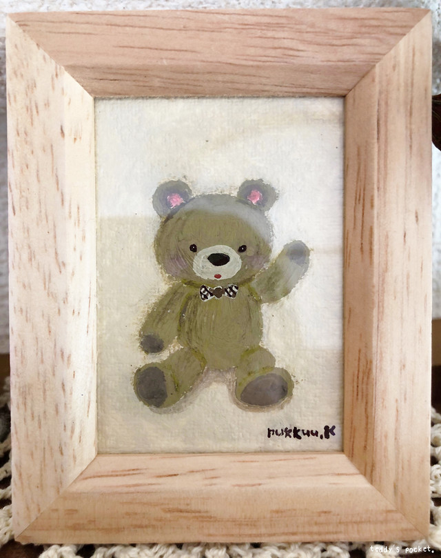 愛らしいテディベアの絵 手のひらサイズ Teddy S Pocket