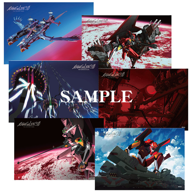 ヱヴァンゲリヲン新劇場版ポストカードセット メカニカル編:A / EVANGELION エヴァンゲリオン