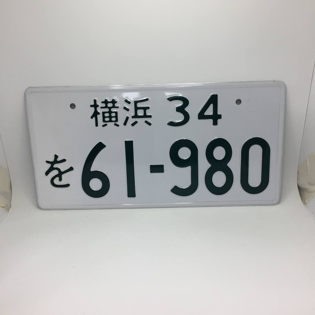 湾岸ミッドナイト 相沢圭一郎 スープラrz Wangan Midnight Keiichiro Aizawa Supra Rz J L S