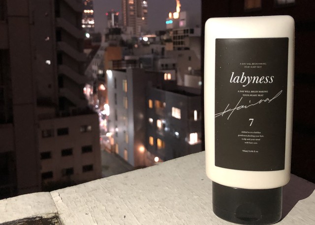 【定期便】LabynessピュアオーガニックWax7