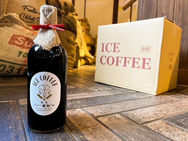 【まとめ買いでお得に20%値引き!】リキッドアイスコーヒー (1ケース)