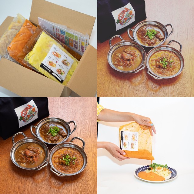 スパイスマニアカレー3種セット(1前✖️3パック)