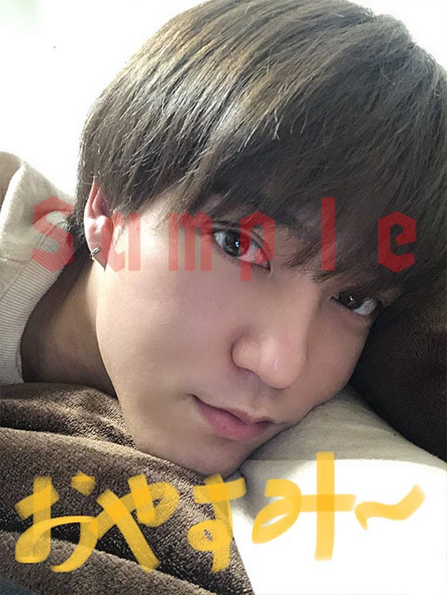 落書き自撮りー中川翔太３ Isf Online