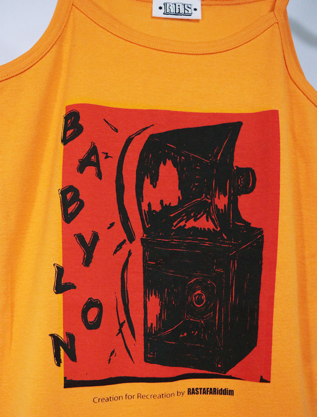 BABYLON SOUND SYSTEM
