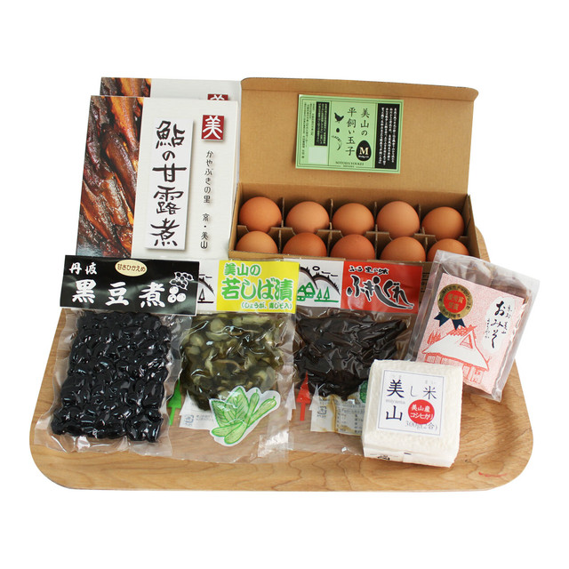 まごころセット