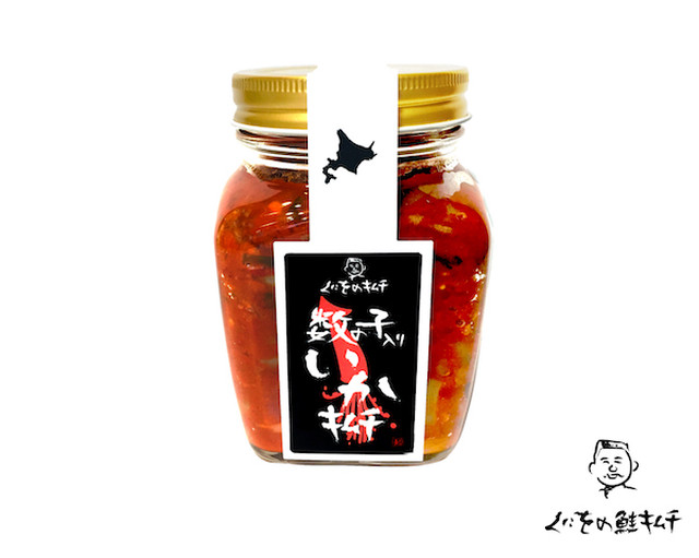 くにをのいかキムチ 数の子入り 250g / くにをの鮭キムチ