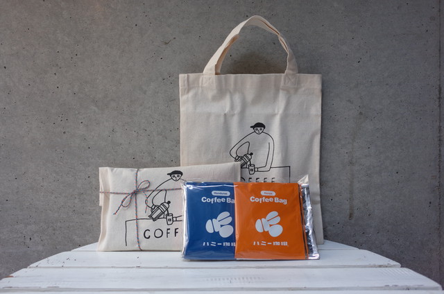 Coffeeバッグギフト コーヒーバッグ入り リトルスタンド大名店