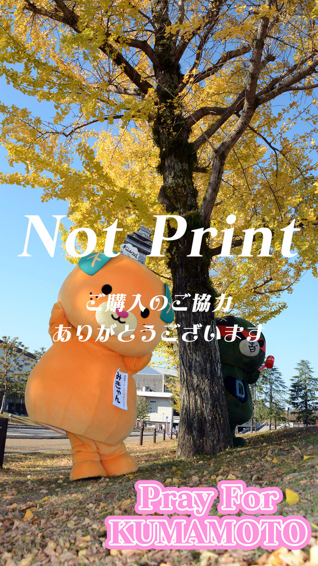 みきゃん 04 愛媛 ご当地キャラ モバイル壁紙大集合