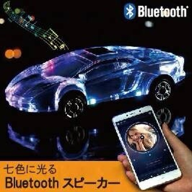 Bluetooth スピーカー 大人気 スポーツカー型 Yaman0869