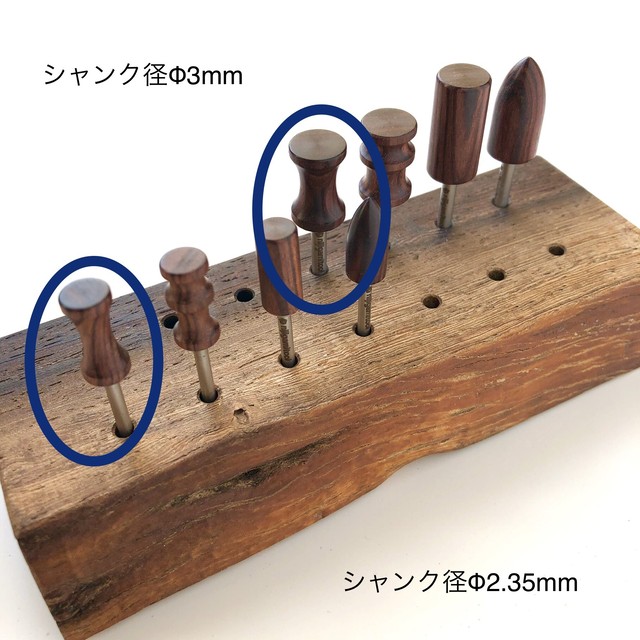 コバ磨き先端工具 溝幅11mm Nijigamitool