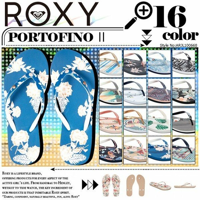 Arjl ロキシー ビーチサンダル Portofino Ii おしゃれ レディース かわいい 選べる 16カラー 黒 白 青 金 紺 マルチカラー 人気ブランド Roxy Beachdays Okinawa