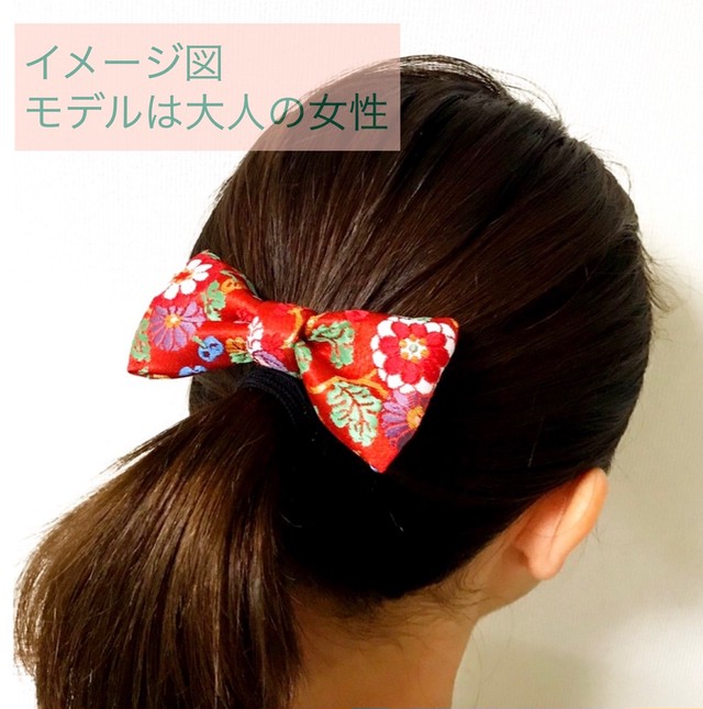 りぼん 蝶ネクタイ 髪飾り 左大臣 黒色 S 29 結婚式 成人式 卒業式 七五三 入学式 山本人形本店