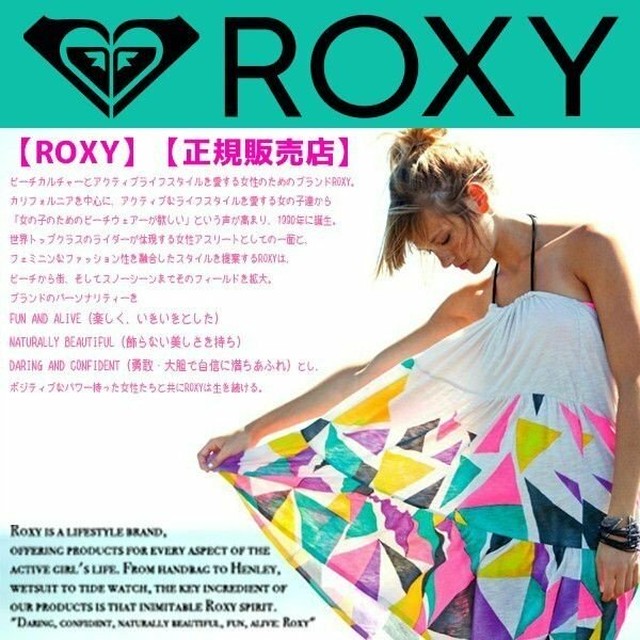 Rjk ロキシー ジャケット レディース 人気ブランド Ma1ジャケット アウター 撥水加工 Roxy Dreamers Roxy Beachdays Okinawa