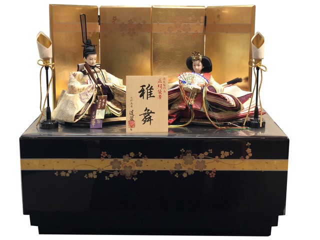 「小野島 久佳」作 収納飾り