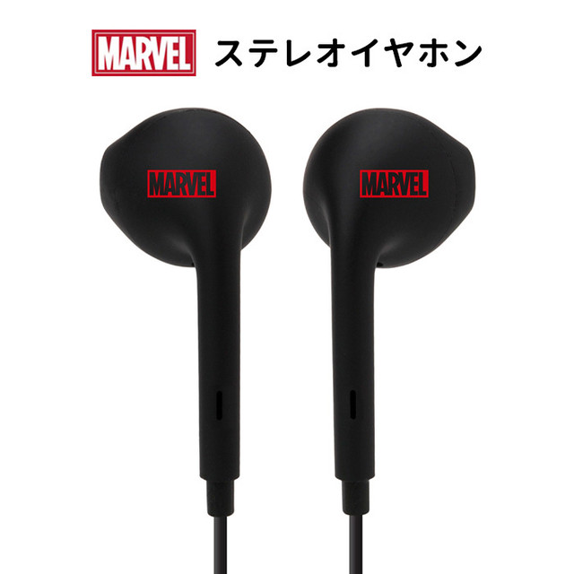 マーベル Stars マーベル Stars