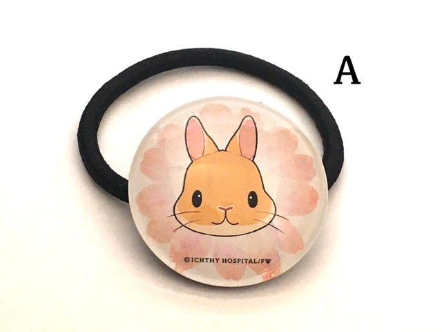 井口病院 うさぎさんヘアゴム ラビットデパートメント Rabbit Department うさぎ雑貨