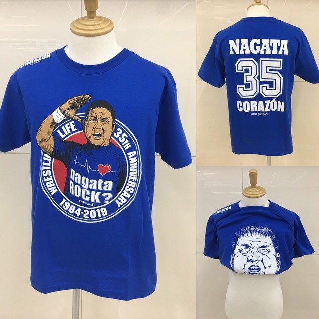 永田裕志 Wrestling Life35周年tシャツ 新日本プロレス プロレスショップ リングサーチ