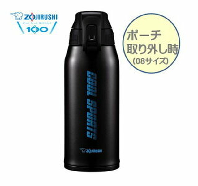 象印 Zojirushi 保冷 ステンレス クールボトル Sd Fa08 ブルーブラック 800ml Tuff Sd Fa08 マグ 子供用 こども用水筒 ジュニア用水筒 Magstainlessbottle Stainlessmag 保温水杯 水筒 不銹鋼真空保温杯 不銹鋼真空悶焼缶 あかりショップ 象印 Zojirushi 保冷 ステンレス クールボトル Sd Fa08 ブルーブラック 800ml Tuff Sd Fa08 マグ 子供用 こども用水筒 ジュニア用水筒 Magstainlessbottle Stainlessmag 保温水杯 水筒 不銹鋼真空保温杯 不銹鋼真空悶焼缶 あかりショップ